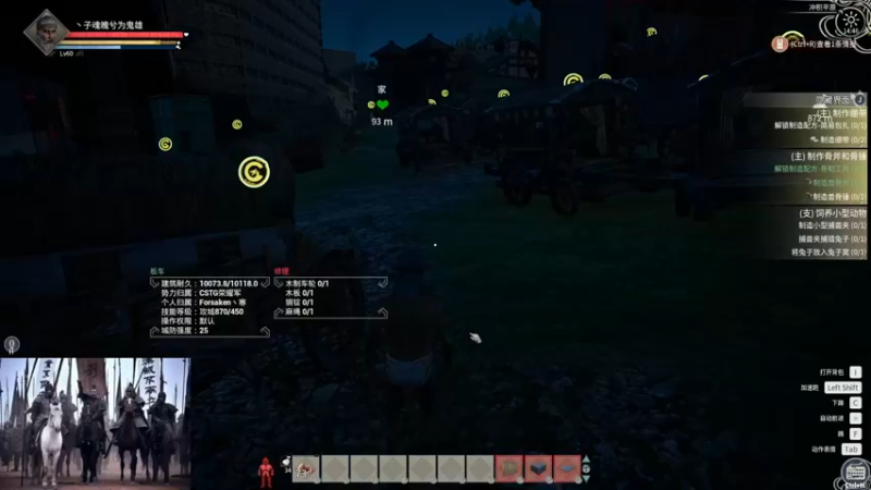 【2022-01-13 14点场】丶子魂魄兮为鬼雄：雄：找一只心中的武将！