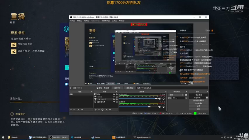 帝国4冬季杯3 TheMista  VS marinelord 中国内战.mkv
