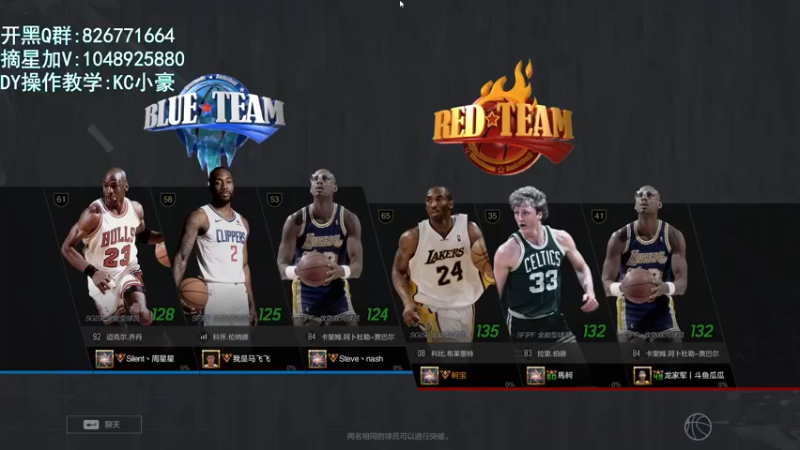 【2022-01-12 13点场】KC丶小豪：小豪：新手别喷