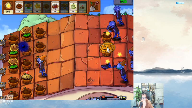 【英雄联盟】东北大鹌鹑的精彩时刻 20220113 00点场