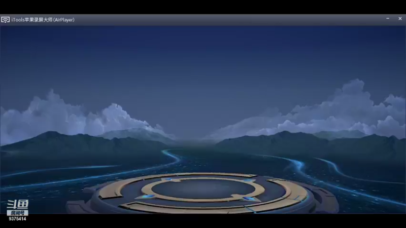 【2022-01-13 18点场】昧昧不是妹妹：老虎镜重现s20雄风