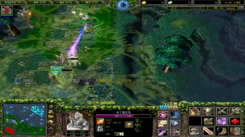 【2022-01-13 11点场】肖璐s：晚上7点龙魂个人赛