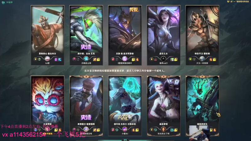 【2022-01-12 21点场】一万九千把大头：一万九千把大头