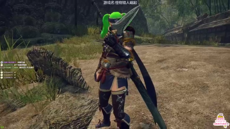 【2022-01-13 11点场】美美干嘛呢：❤️美美❤老猎人了嘻嘻