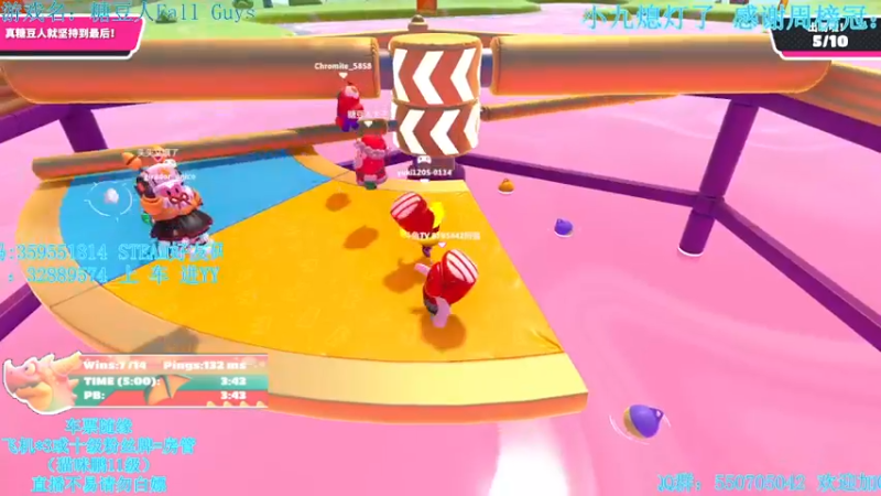 【2022-01-12 23点场】我最强阿啊啊：【光头强丨糖豆人】糖豆人柱力