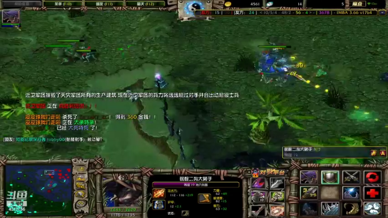 【2022-01-13 00点场】Piano7pink：不好意思，打扰了 4317756