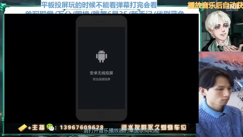 【2022-01-12 13点场】姜珩羽：法老专场！QQ音乐网易云会员来听歌！