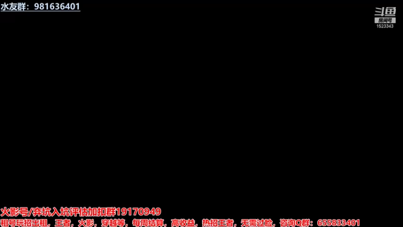 【2022-01-13 20点场】VanGogh浪子：浪子：睡醒