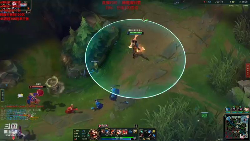 【2022-01-13 19点场】路浩东ouo：你们不配拥有治疗 峡谷之巅开冲