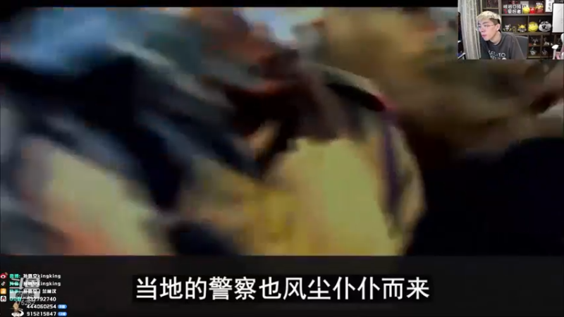 【2022-01-13 18点场】孙悟空丨兰林汉：孙悟空：元气满满的一天