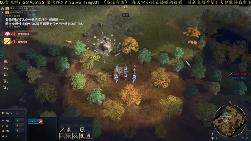 【2022-01-12 22点场】顾非池：绝活越练越多，分数越来越少