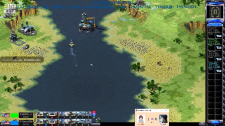 红警2原版擂台竞技场 第5季 蚂蚁 vs 威龙 精英级军司对战（3）幻雪赞助