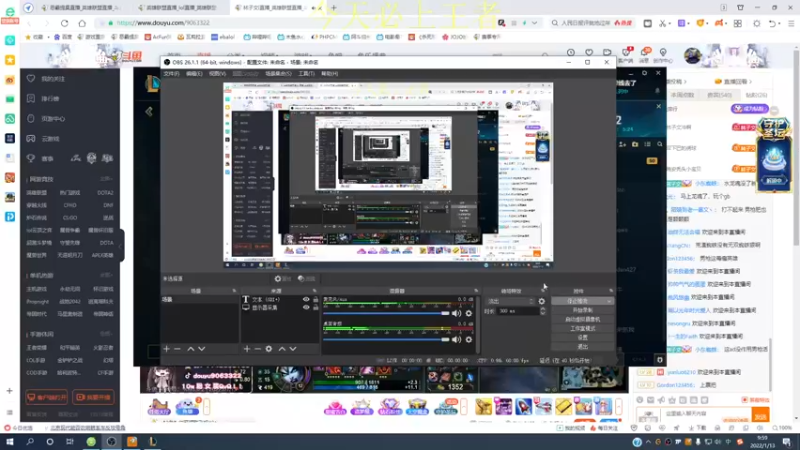 【2022-01-13 09点场】恶霸提莫：我的机会来了！峡谷上王者