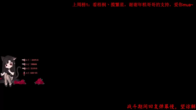 【2022-01-12 09点场】Qf小冷子丶：有车位-颜值天花板！