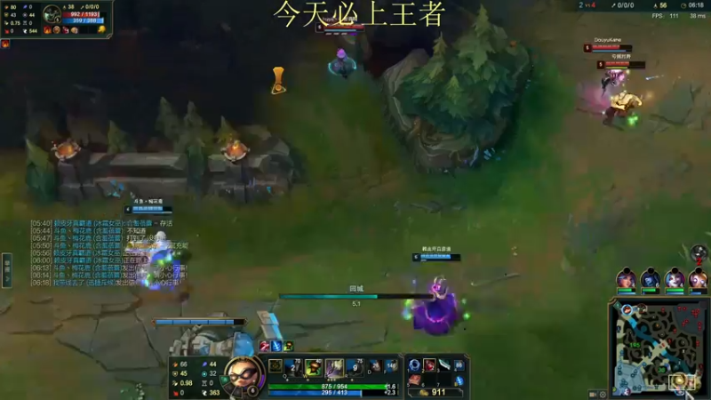 【2022-01-13 11点场】恶霸提莫：我的机会来了！峡谷上王者