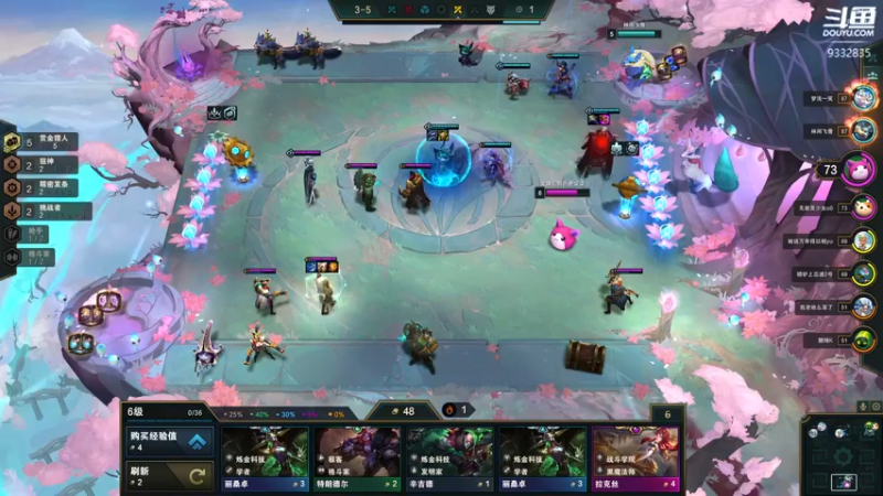 【2022-01-12 22点场】峡谷跳跳染：天天开心！！✿ﾟ▽ﾟ)ノ