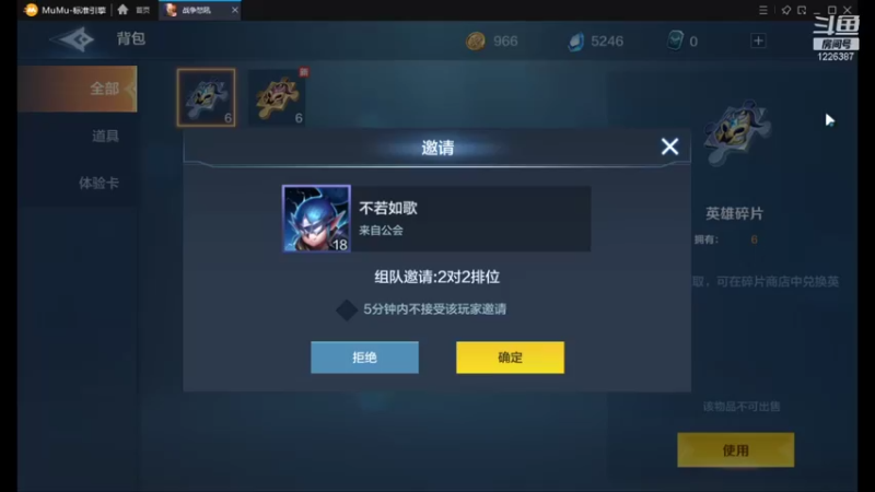 【2022-01-09 14点场】午夜怨：战争怒吼搞起来