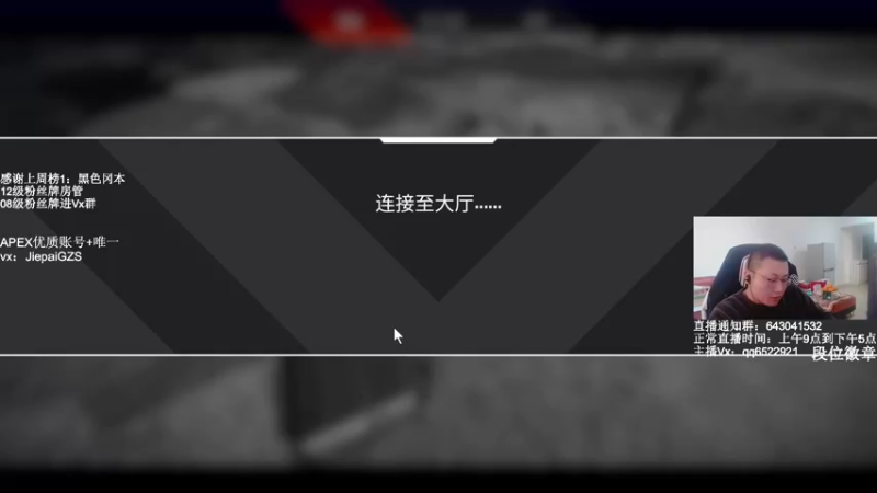 【2022-01-12 12点场】阿祖AZu2tap：大伙，我来啦。