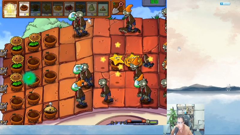 【英雄联盟】东北大鹌鹑的精彩时刻 20220113 00点场