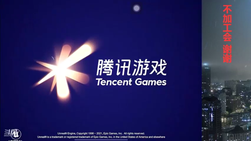 【2022-01-13 16点场】小嘻QAQ：运营吃鸡~ ~