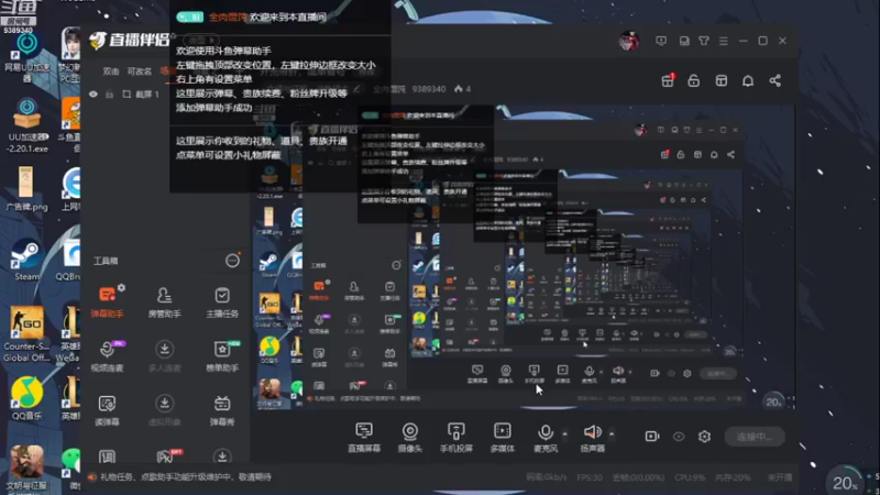 【2022-01-13 09点场】全肉馄饨：开荒带肝，简单看号