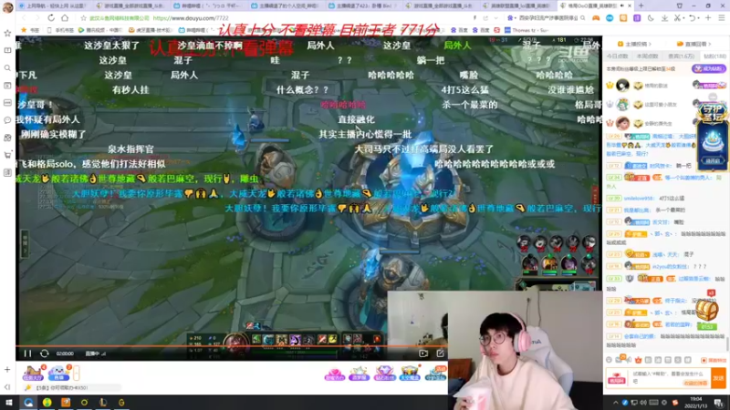 【2022-01-13 19点场】天灰灰qaq：不破不立加油！