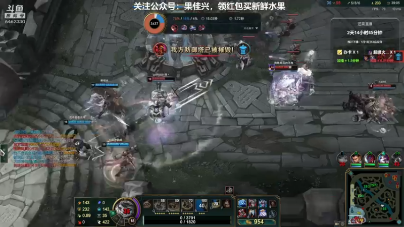 【2022-01-12 22点场】大魔王马小跳：搞笑男没有未来~