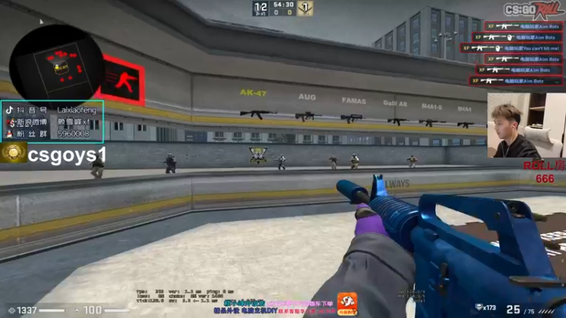 【2022-01-13 19点场】赖小峰：【赖小峰】8点半比赛