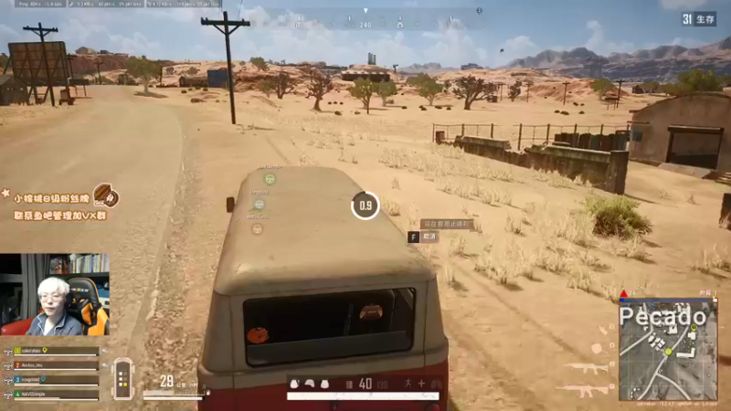 【2022-01-12 22点场】sakira丶hao：今天双倍亲密度~~~ 11128