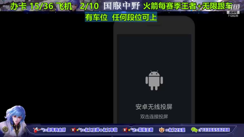 【2022-01-13 13点场】HK提笔：国服弈星， 九十胜率排位带粉