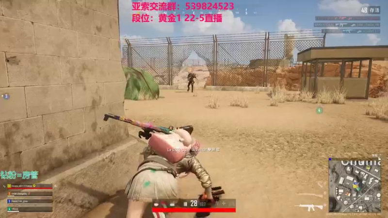【2022-01-13 03点场】凉风亚索yasuo：快乐风男：亚索or永恩