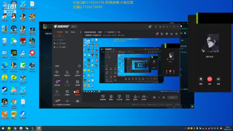 【2022-01-12 23点场】douyu小焕：新赛季我就是神