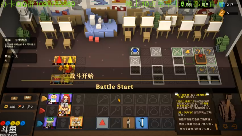 【2022-01-13 05点场】咸鱼超人小D：深夜新高能游戏开荒~