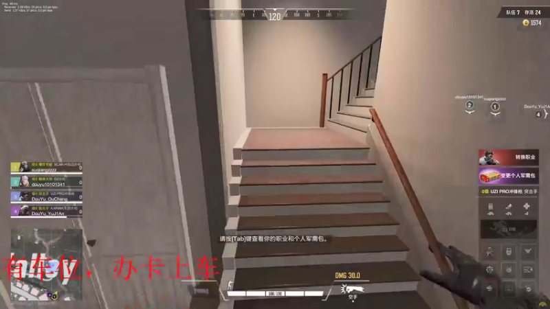 【2022-01-10 03点场】欧成弟弟：欧成：终于前10了