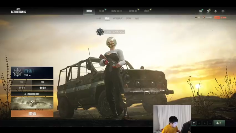 【2022-01-13 20点场】067QAQ：玩游戏咯，家人们！