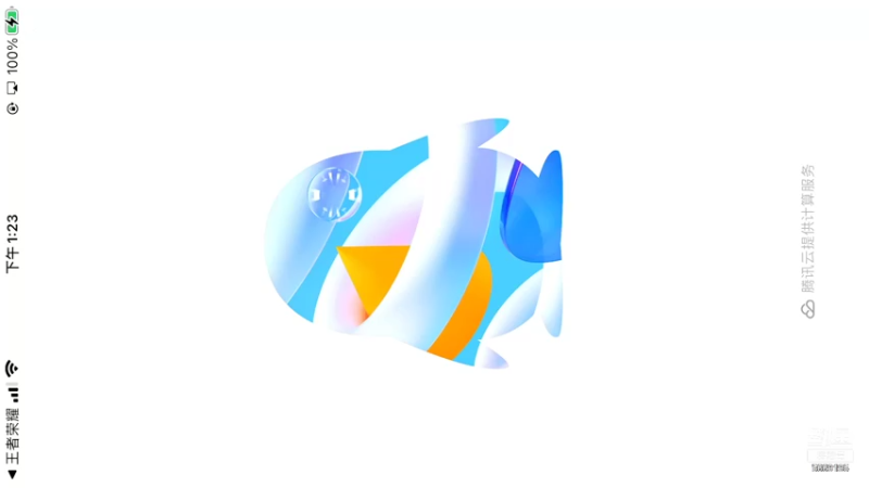 【2022-01-13 13点场】亚瑟王丶Z：巅峰赛1818分重铸亚瑟荣光！！