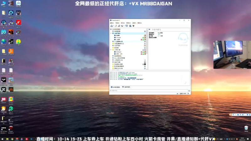 【2022-01-13 10点场】MrBB大波：步兵王康复训练第一天