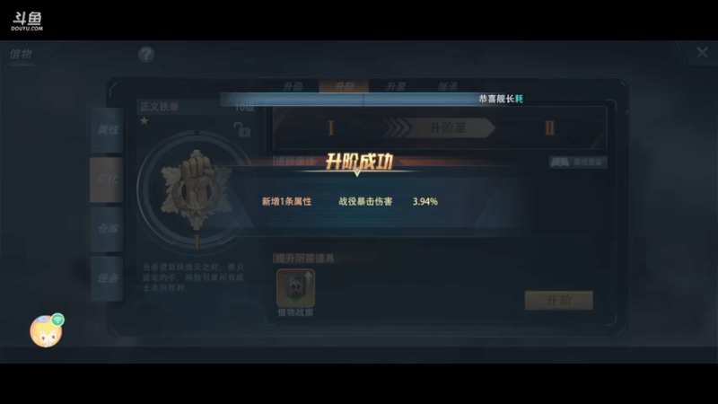 【2022-01-12 19点场】用户93679218：用户93679218的直播间