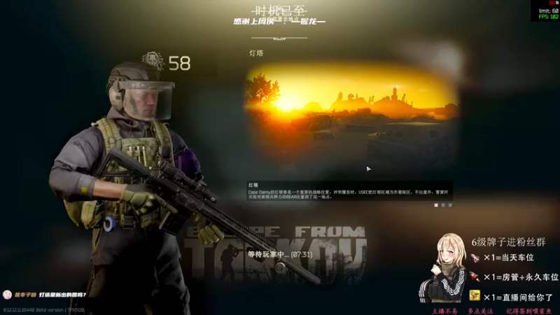 【2022-01-13 01点场】王浩天儿：【58级】：画画的Baby。