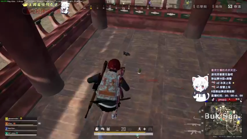 【2022-01-10 00点场】小徐813：轻语集团 千场kd6.0