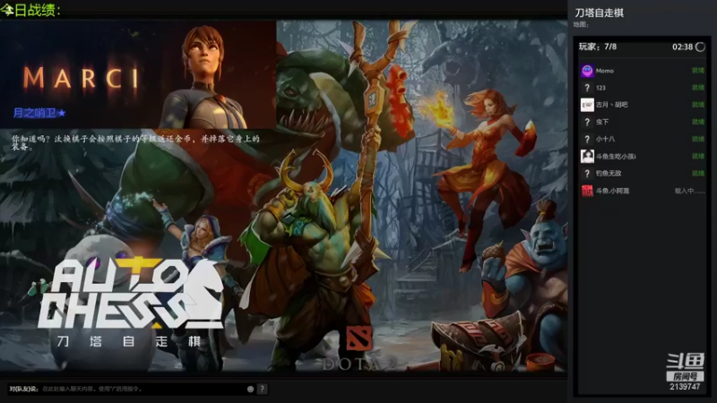 【2022-01-11 13点场】生吃小孩i：新人主播冲分点点关注~