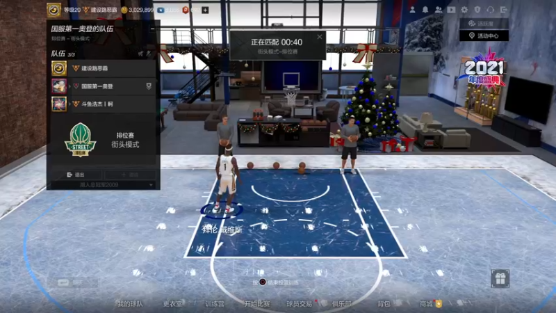 【2022-01-11 22点场】KC丶小豪：合卡＆看号＆教学