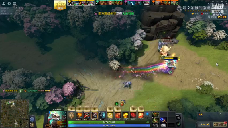 丛林乱斗-肉搏-这个人怎么出门就有空投技能？