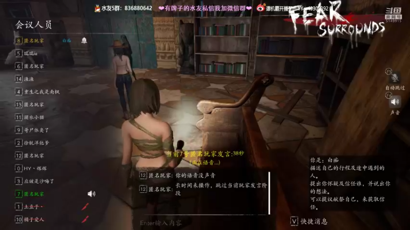 【2022-01-12 22点场】谭机霸开播了：⭐【霸霸】新人第二天直播！⭐