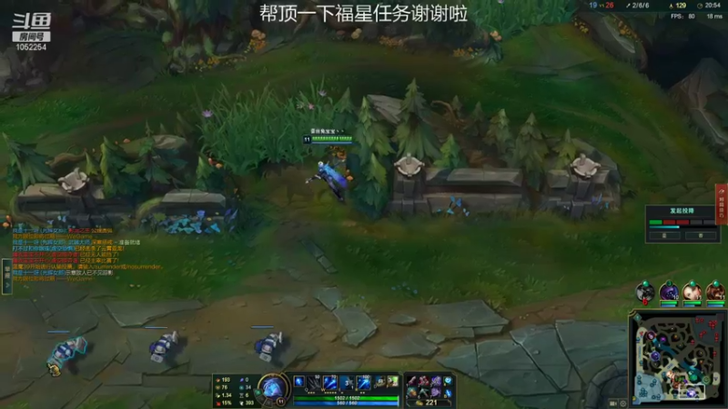 【2022-01-12 21点场】GS丶望月：寒冰专场：邪魔退散~~！