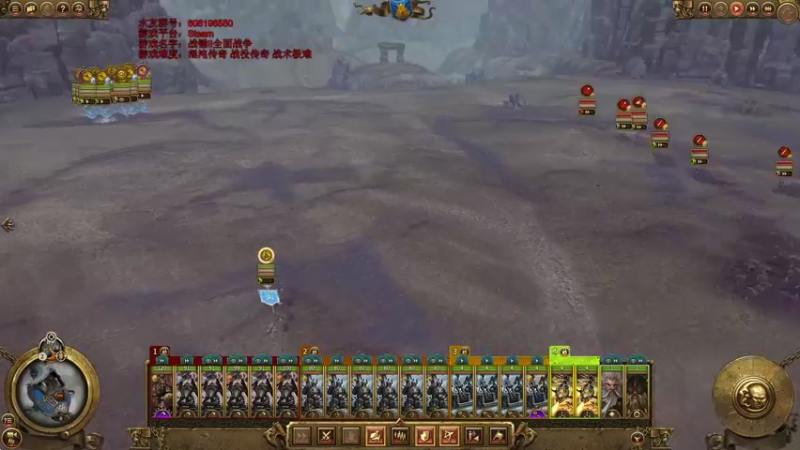 【2022-01-13 15点场】鱼的眼泪水知道：战锤Ⅱ全面战争