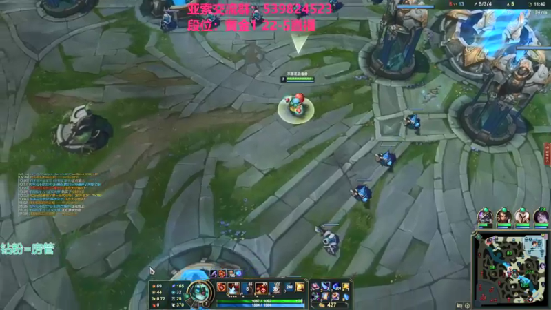 【2022-01-12 23点场】凉风亚索yasuo：快乐风男：亚索or永恩