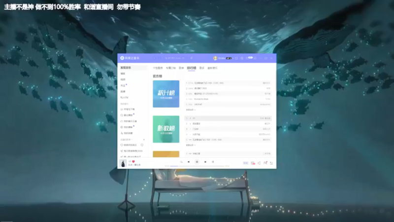 【2022-01-12 18点场】功夫鱼er：[鱼]:主机狼人杀逻辑怪 今天打野