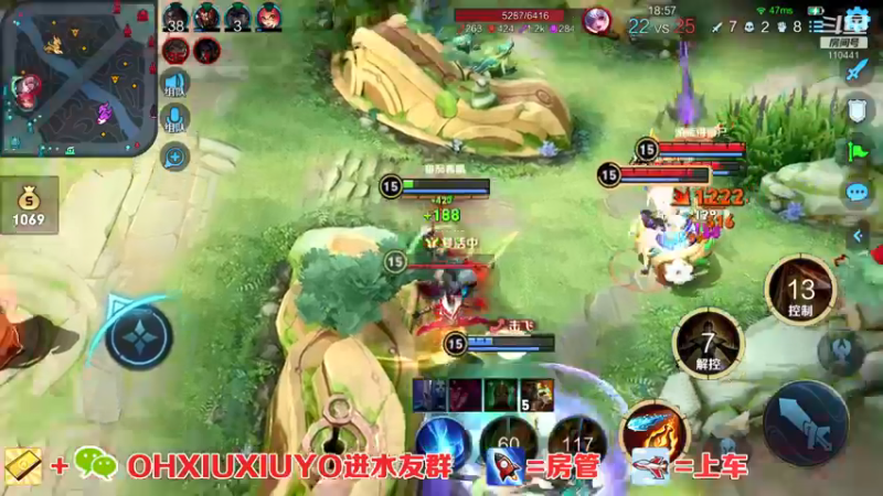 【2022-01-13 03点场】正义的番茄酱：新赛季带粉20胜率