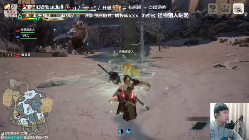 【2022-01-13 19点场】机长YG：【机长】胆小勿进！恐怖直播中！